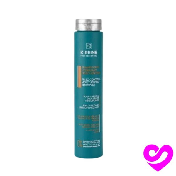 k reine shampoing hydratant frizz control sans sulfate ml jpg