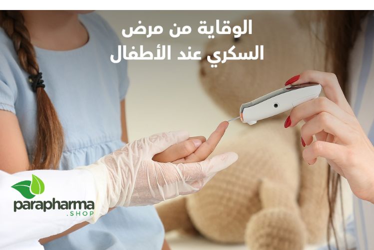 diabete enfant