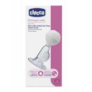 Tire lait simple anti stagnation